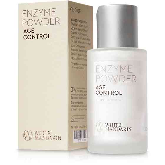 Очищуюча ензимна пудра Age control White Mandarin 50 мл Вінниця
