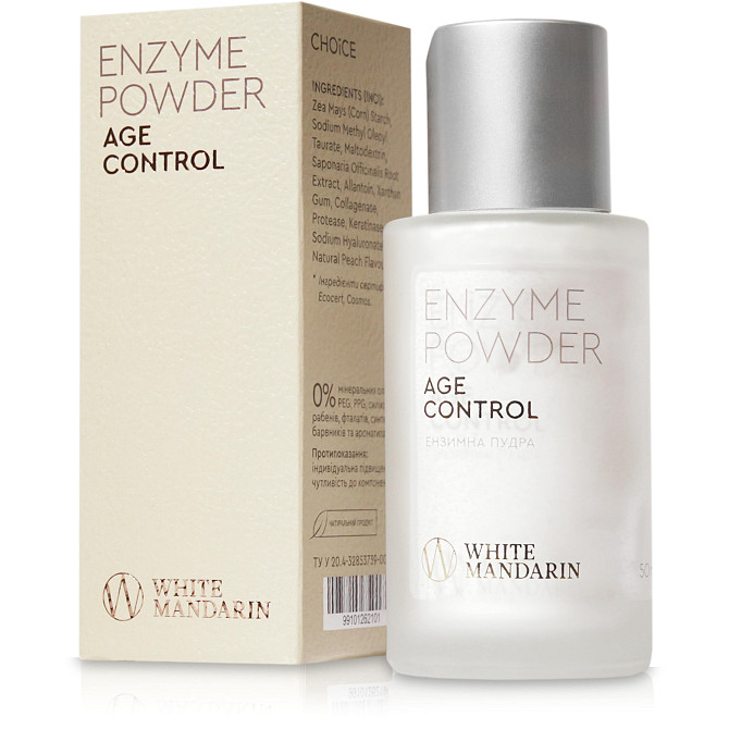Очищуюча ензимна пудра Age control White Mandarin 50 мл Вінниця - фото 1