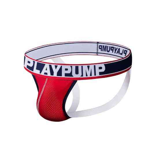 Мужские трусы джоки сеточкой разноцветный Киев