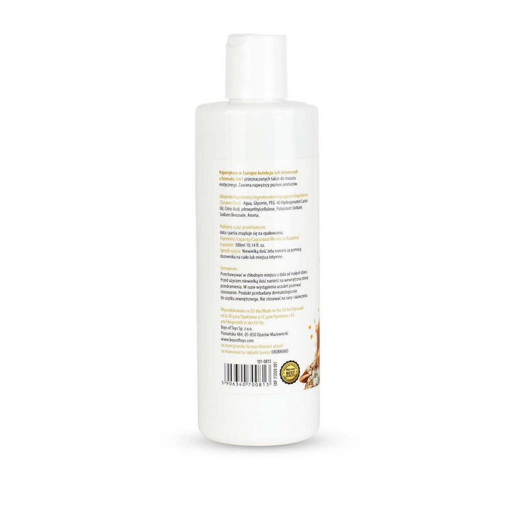 2в1 лубрикант та масажний гель - MyLove Aroma Series Intim&Massage Salted Caramel, 300 мл Sex Aura Київ - фото 6