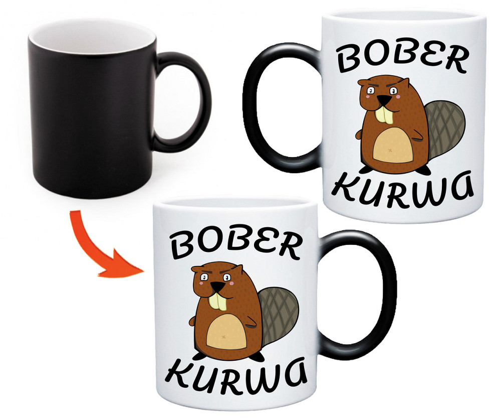 Чашка з оригінальним принтом, чашка хамелеон "Бобер К-рва" Bober Kurwa Одеса - фото 1