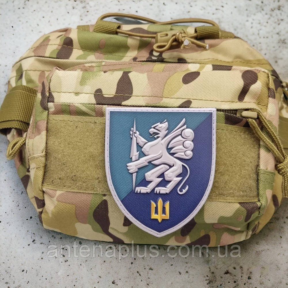 501-й окремий батальйон морської піхоти шеврон / патч Київ - фото 3