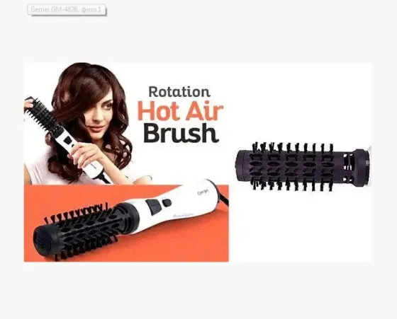 Мультистайлер для волос Укладка и локоны Расческа Gemei GM-4826 Коломыя