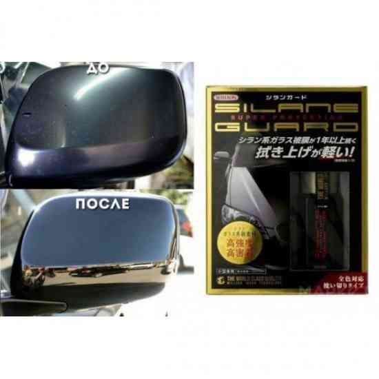 Полироль жидкое стекло willson silane guard для автомобиля Винница