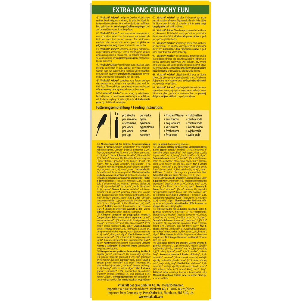 Крекер Vitakraft  для декоративних папуг, з інжиром, ківі та бананом, 3 шт Вінниця - фото 2