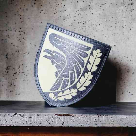 93 окрема механізована бригада ОК Схід польовий ЗСУ шеврон / патч Київ