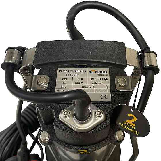 Насос фекальный с режущим механизмом Optima V1300 DF 1,3кВт (000008686) Киев