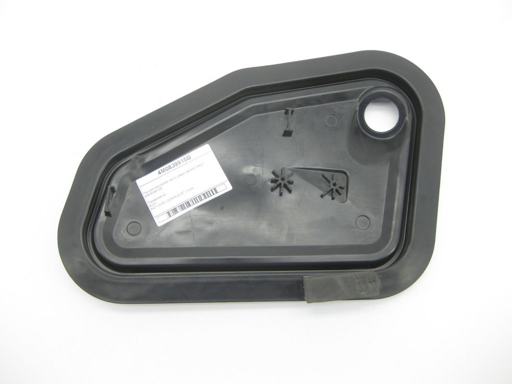 VAG  4M0839915B Кришка внутрішньої частини дверей задньої лівої Одеса - фото 1