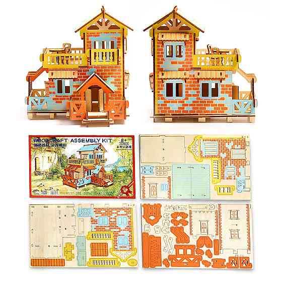 Дерев'яні 3D пазли . Тривимірний конструктор-головоломка 18 см * 17.5 см * 19 см Кам'янець-Подільський