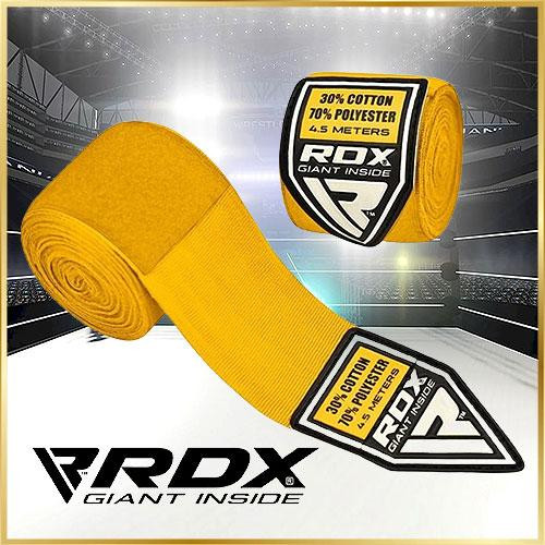 Боксерский бинт Спортивные бинты для бокса Боксерские бинты для рук Защитные боксерские бинты RDX Yellow 4.5m Киев - изображение 1