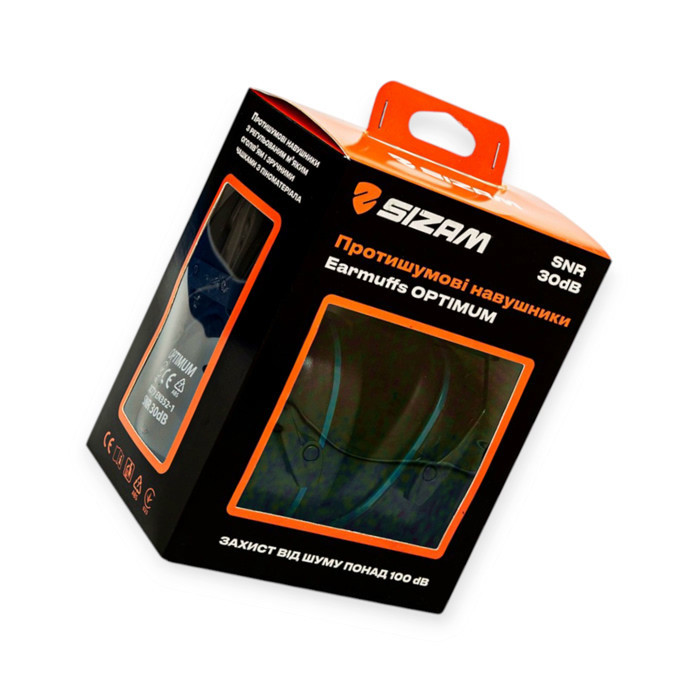 Наушники шумопонижающие с пластмассовыми дужками премиум Мукачево - изображение 1