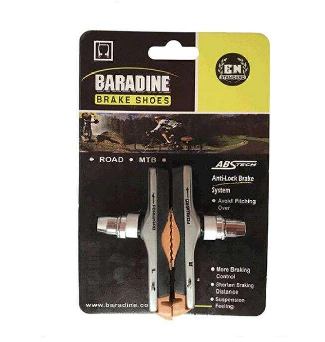 Колодки гальмівні велосипедні (ободні, V-brake) (ABS-01VC) KL Мукачево - фото 1