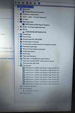 Ноутбук: Lenovo L340 17.3 HD, Ryzen 5 3500U, RAM8GB, SSD 256Gb. Київ