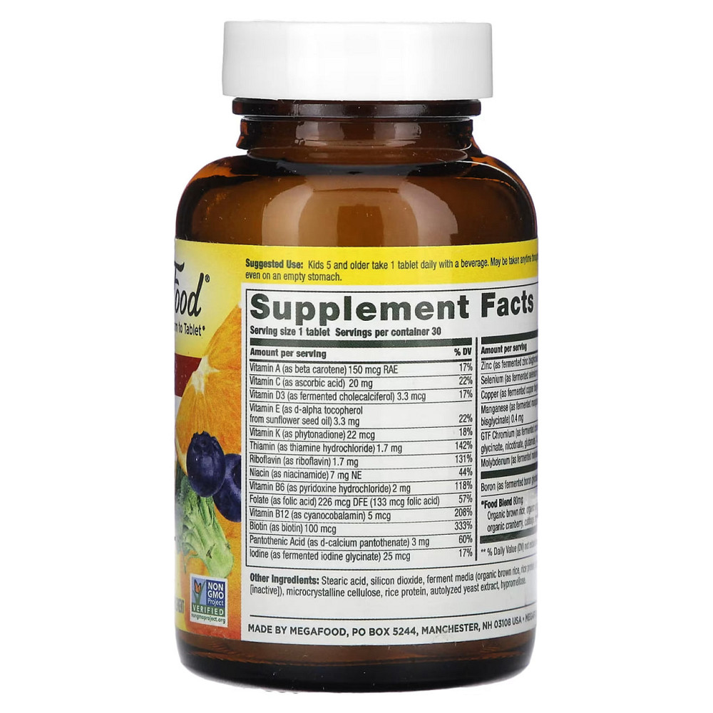 Вітаміни для дітей MegaFood Kid's One Daily 30 таблеток Київ - фото 2
