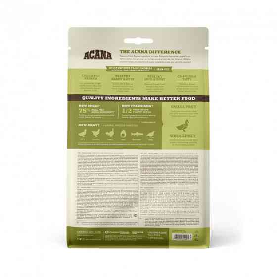 Acana Grasslands (Акана Граслендс) сухий корм для котят і кішок усіх порід 0,34 кг. Запоріжжя