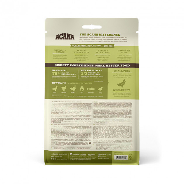 Acana Grasslands (Акана Граслендс) сухий корм для котят і кішок усіх порід 0,34 кг. Запоріжжя - фото 4