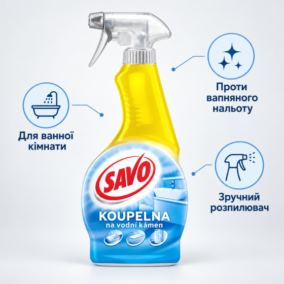 Savo спрей для ванной против известкового налета 500 мл Киев