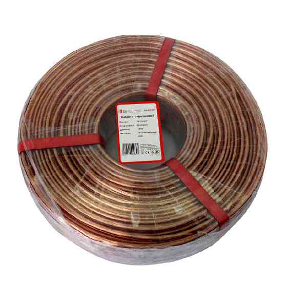 Кабель акустичний 2x1,5 мм²  OFC, прозорий Дніпро