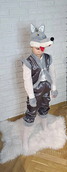 Детский новогодний костюм волка Кривой Рог - изображение 11