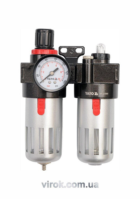 Фільтр пневмат. подвійн. YATO з редуктором, d= 1/4