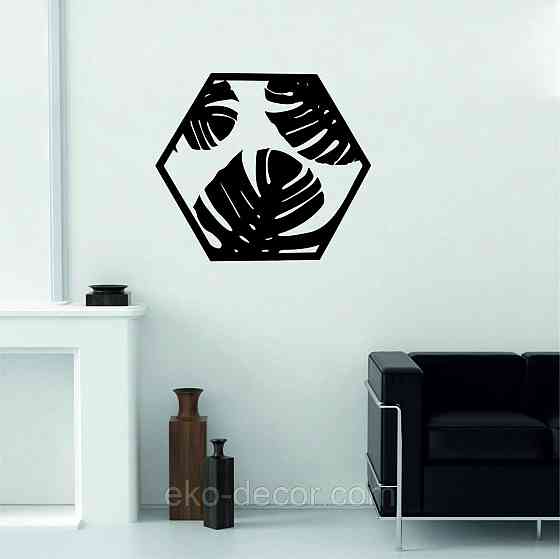 Декоративное настенное Панно «Листья пальмы» Декор на стену 70*61 см, Черный Киев
