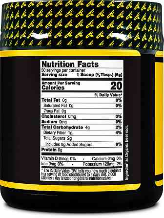 Буряк Primaforce Organic Beet Root Unflavored 250 g Луцьк