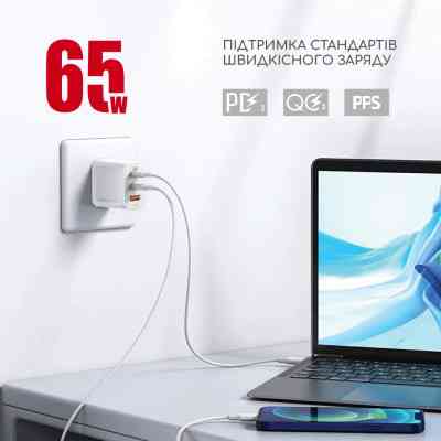 Зарядний пристрій Intaleo 65W GAN 2USB-C PD+USB-A QC 3.0 white (1283126559525) Вінниця