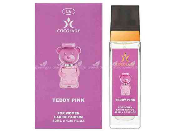 Парфюмированная вода для женщин 40мл TEDDY PINK аромат MOSCHINO TOY 2 BUBBLE GUM ТМ COCOLADY Киев