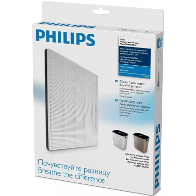 Фильтр для увлажнителя воздуха Philips FY1114/10 Винница - изображение 2