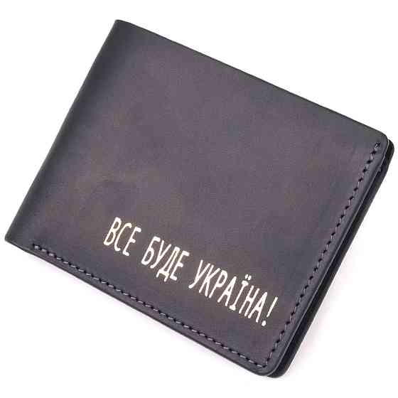 Функциональный кожаный кошелек без застежки Украина GRANDE PELLE 16755 Черный Киев