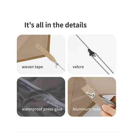 Тент-навіс Naturehike CNK2350WS015 Cloud Skies Tarp Lite, 550x465 см, коричневий Київ