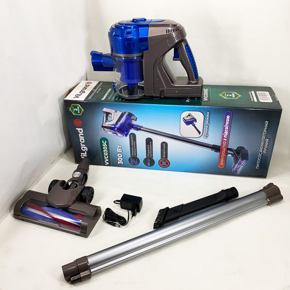 Ручний пилосос для будинку VILGRAND Побутовий господарський пилосос вертикальний RP-12 Львів - фото 3