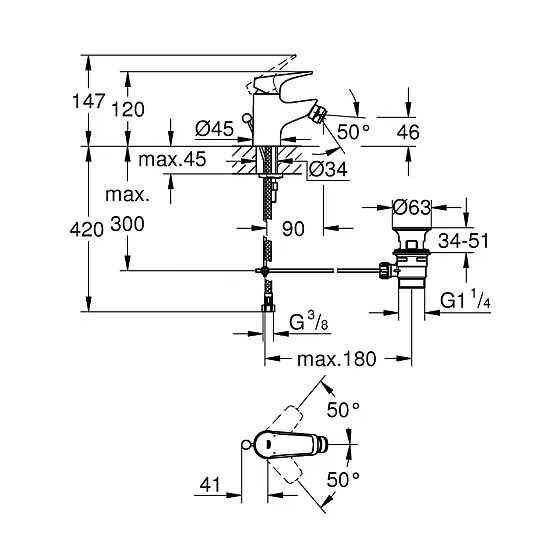 Смеситель для биде Grohe Start Flow 23770000 с донным клапаном Киев