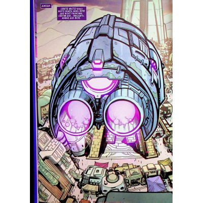 Комікс Зоряні Війни. Висока республіка Баланс сили Varvar Publishing (9786170996886) Вінниця - фото 12