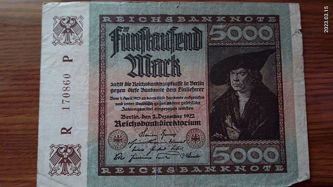 Германия, 5000 марок, 1922 г. 170860 Полтава - изображение 1