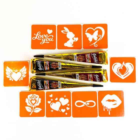 Набір хни з трафаретами для біо-тату №8 henna-set-08, 9 трафаретів Вінниця