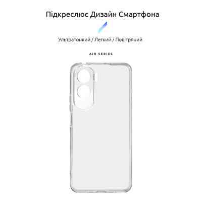 Чехол для мобильного телефона Armorstandart Air Honor 90 Lite Camera cover Clear (ARM73688) Винница