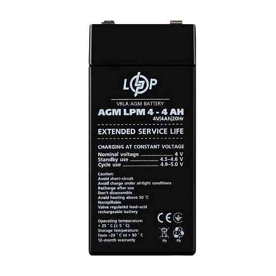 Акумулятор AGM LPM 4V - 4 Ah Київ