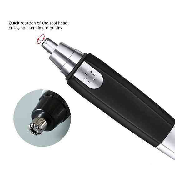 Триммер для носа та вух 13 см чорний Київ