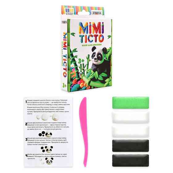 Набор для лепки пластилин 