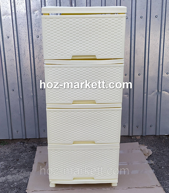 Комод плетінка на 4 ящики ротанг світло кремовий колір сливочне масло Харків - фото 1
