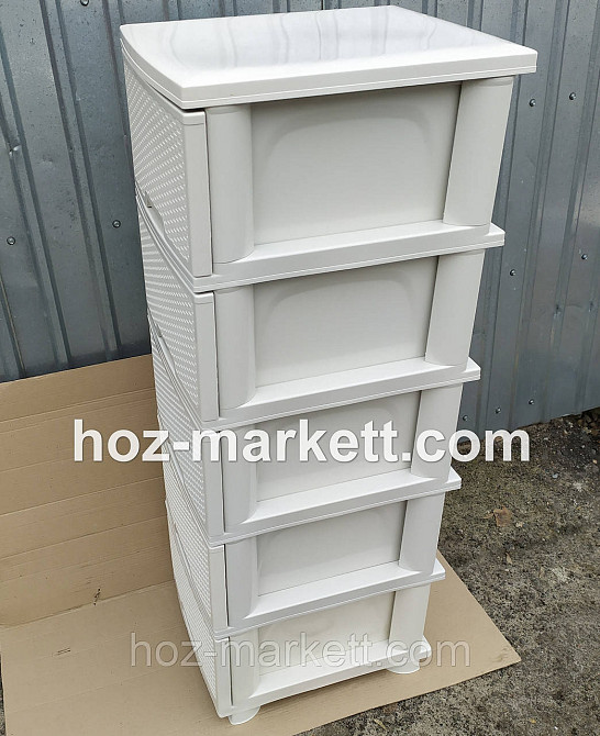 Комод пластиковый тумбочка на 5 ящиков ротанг белая роза слоновая кость Харьков - изображение 3