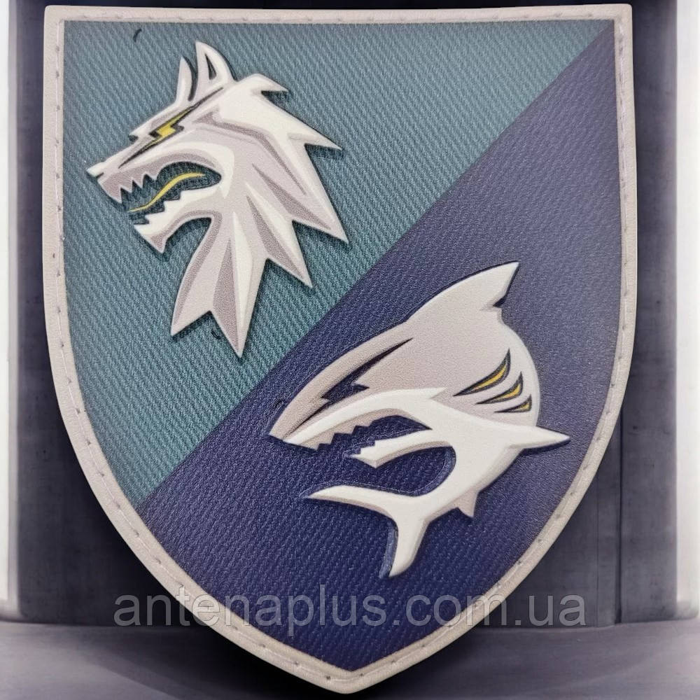 ВСУ 4 батальон береговой обороны 40 ОБрБО патч / шеврон Киев - изображение 1