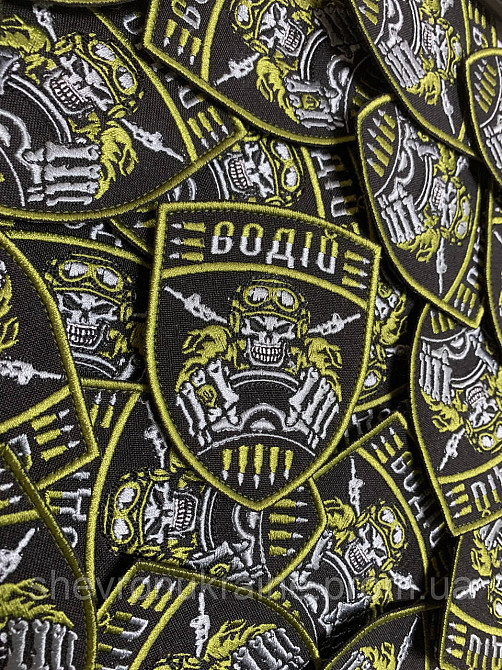 Шеврон ВОДИТЕЛЬ (Форма щит. На липучке) Размер 9x7см Киев - изображение 3