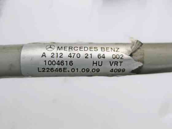 Mercedes-Benz  A2124702164 Паливопровід дизельний зворотна магістраль до бака E-Class S212 W212 CLS C218 Одеса