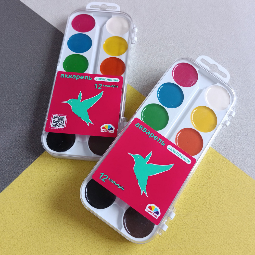 Краски акварельные ГАММА 12 цветов без кисточки. Киев - изображение 1