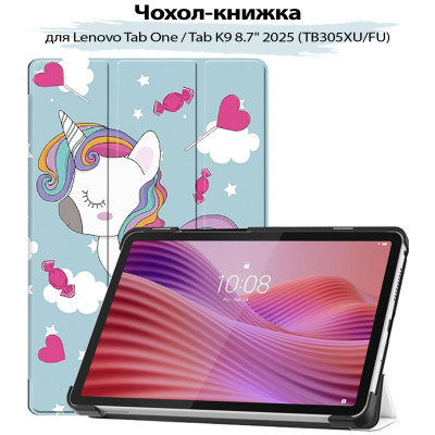 Чехол для планшета BeCover Smart Case Lenovo Tab One / Tab K9 8.7" 2025 (TB305XU/FU) Unicorn (713750) Винница - изображение 1
