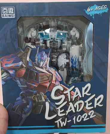 Робот Трансформер ОПТИМУС ПРАЙМ 18см Білий OPTIMUS PRIME + аксесуари. Київ