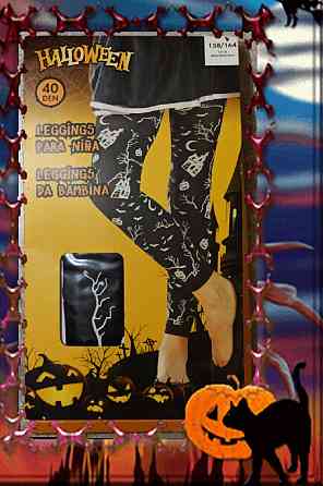 Легінси дитячі будинок з привидами для Хелловіна 40 den 158-164 на 13-14 років чорно-білий Київ