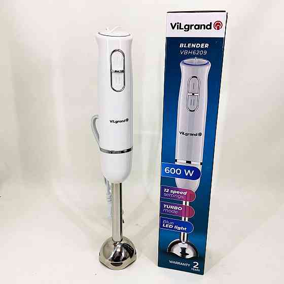 Побутовий занурювальний блендер для занурення, Занурювальний блендер з подрібнювачем OL-59 Івано-Франківськ